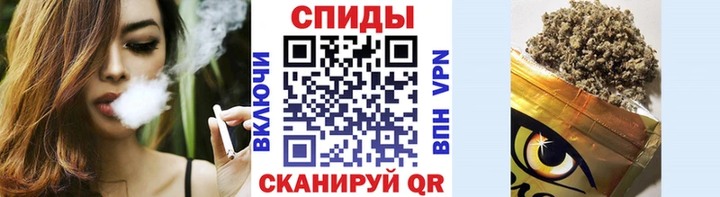 хочу   Славянск-на-Кубани  Бутират GHB 