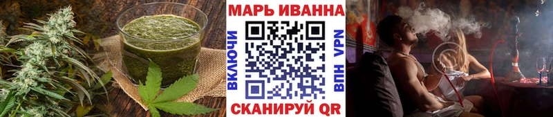 Cannafood конопля  дарнет шоп  Славянск-на-Кубани 