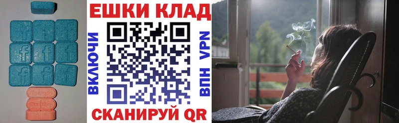 наркота  Славянск-на-Кубани  omg ССЫЛКА  ЭКСТАЗИ бентли 