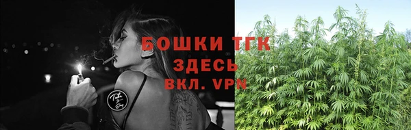 синтетический гашиш Инсар