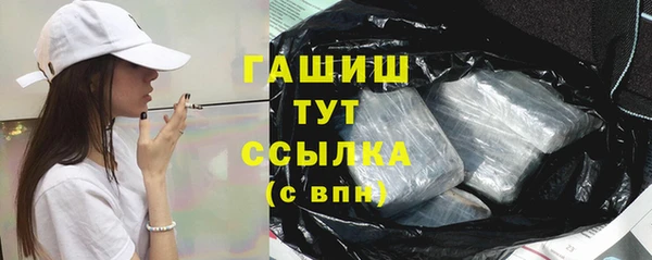 стафф Иннополис