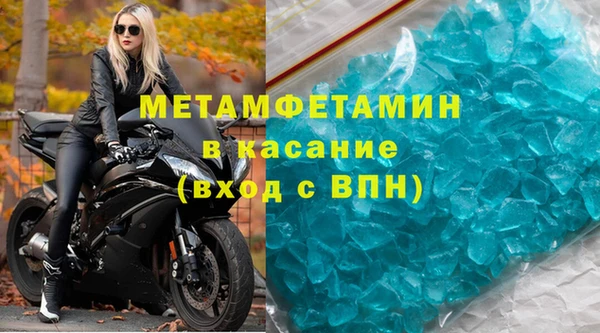 стафф Иннополис