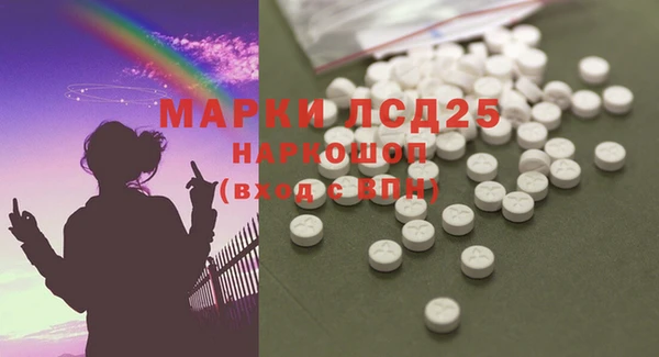 гидропоника Заволжск