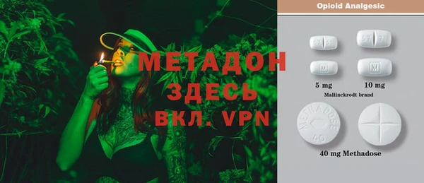 синтетический гашиш Инсар