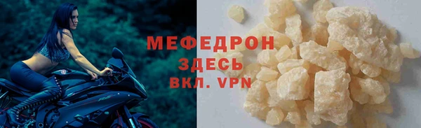 амфетамин Инта