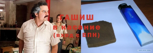 амфетамин Инта