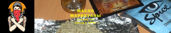 амфетамин Инта