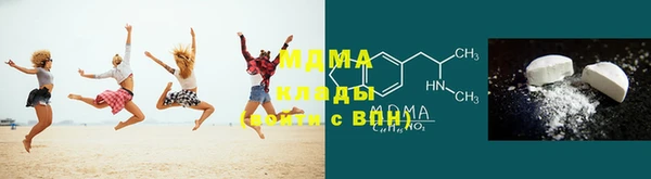стафф Иннополис