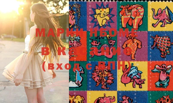 стафф Иннополис
