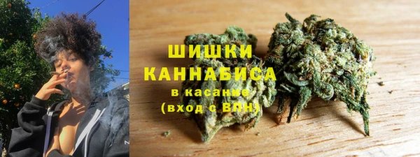 амфетамин Инта