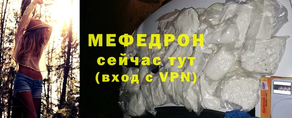 стафф Иннополис