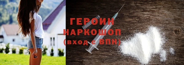 хмурый Заволжье