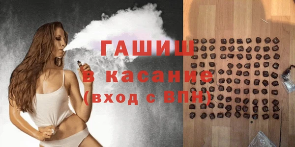 стафф Иннополис