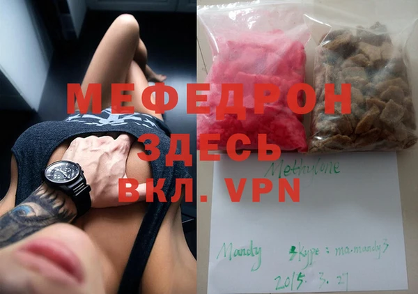 синтетический гашиш Инсар