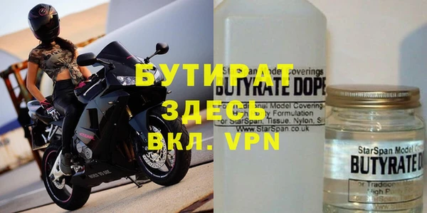 скорость Приозерск