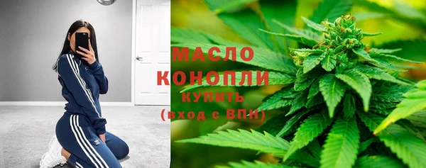 стафф Иннополис
