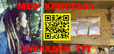 кокаин перу Азнакаево