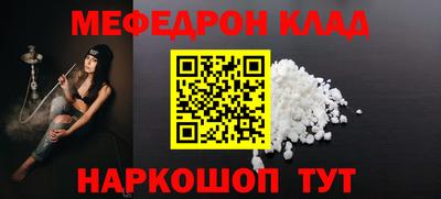 герыч Ипатово