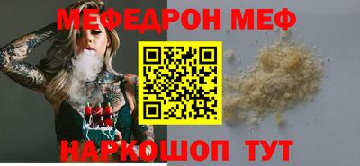 гашик Изобильный