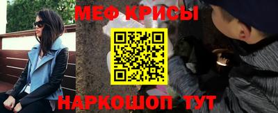 винт Абакан