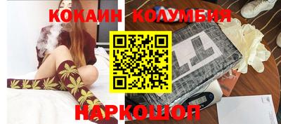 альфа пвп VHQ Кандалакша