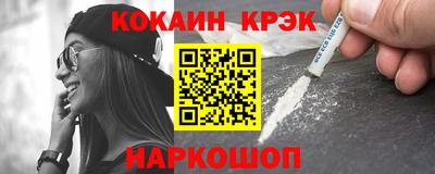 герыч Ипатово