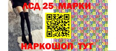 COCAINE Ирбит