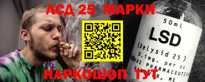 гашик Изобильный