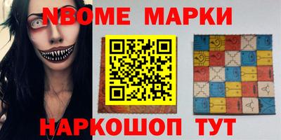 кокаин перу Азнакаево