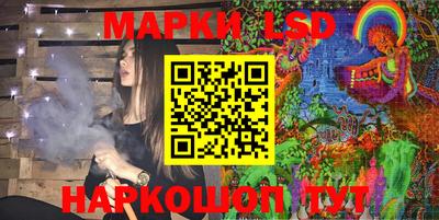 винт Абакан