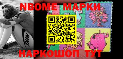 кокаин перу Азнакаево