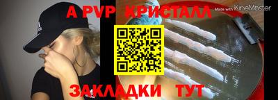 COCAINE Ирбит