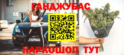 кокаин перу Азнакаево