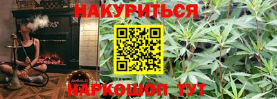 гашик Изобильный