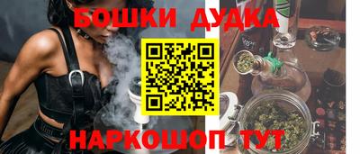 кокаин перу Азнакаево