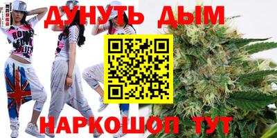 COCAINE Ирбит