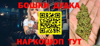 COCAINE Ирбит