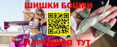 гашик Изобильный