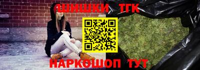 гашик Изобильный