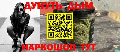 COCAINE Ирбит