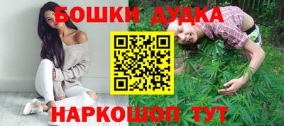 COCAINE Ирбит