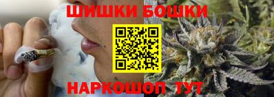 герыч Ипатово