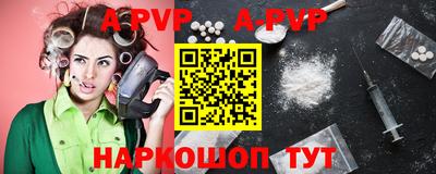 COCAINE Ирбит