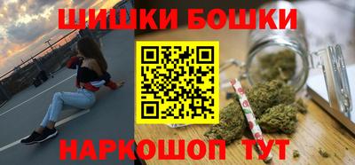 герыч Ипатово