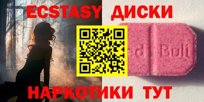 COCAINE Ирбит