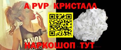 гашик Изобильный