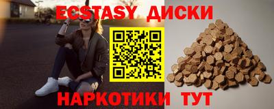 гашик Изобильный