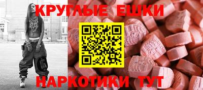 гашик Изобильный