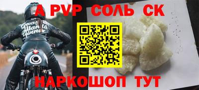 COCAINE Ирбит