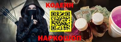 винт Абакан